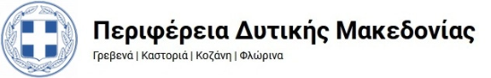 Συμμετοχικός Προϋπολογισμός – ΠΔΜ